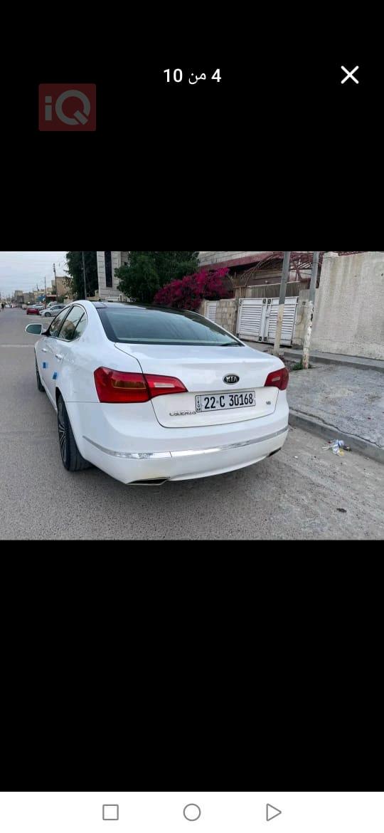 کیا کادێنزا